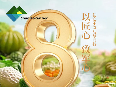 八一建軍節(jié)，致敬最偉大的英雄們！