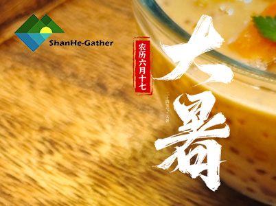 “蔬”適一夏|盛夏蟬鳴，浮瓜沉李
