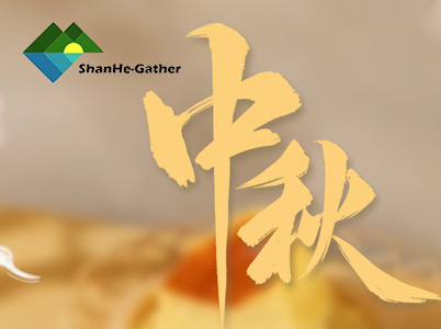 雅韻中秋，團(tuán)圓食刻