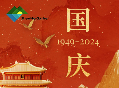 承氣運(yùn)，啟盛世，天耀祖國，不負(fù)韶華