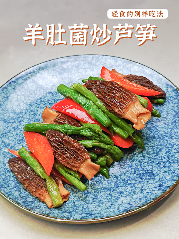 微信圖片_20241031141028.png